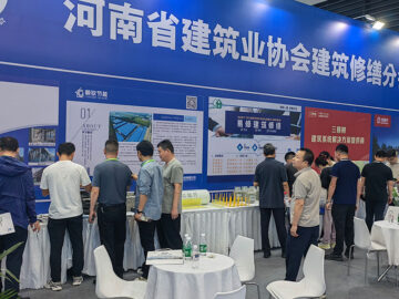 朝欽節(jié)能參展2025中國(guó)鄭州筑博會(huì) | 自主創(chuàng)新產(chǎn)品助力綠色建筑發(fā)展，防火門(mén)芯板彰顯安全環(huán)保新突破